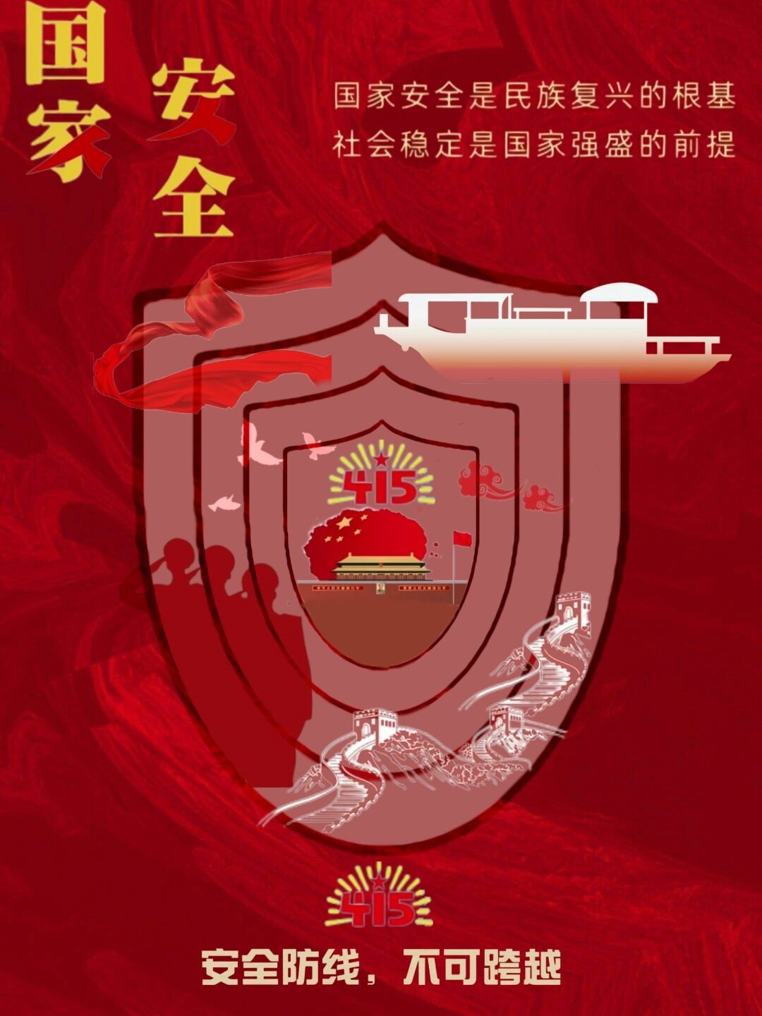 304A2 304A2